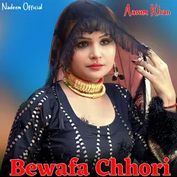 Bewafa Chhori